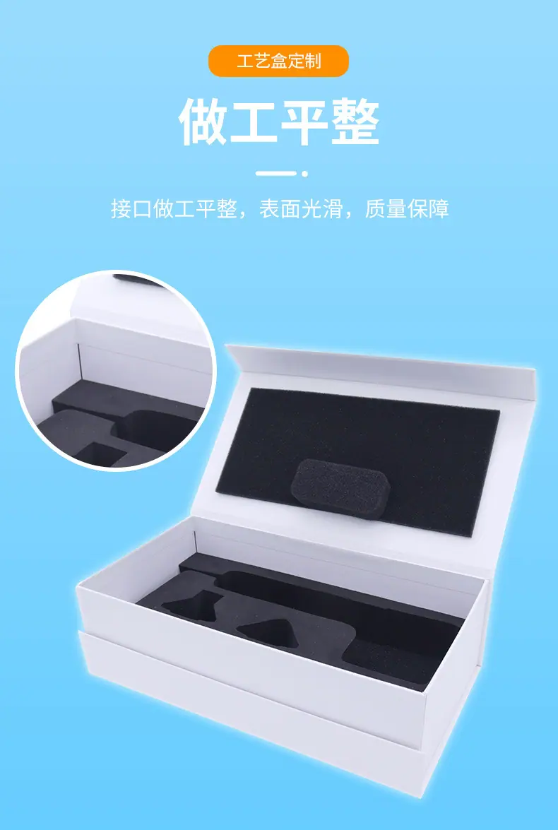 工艺盒包装详情页调颜色1_05.jpg