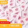 Novo Saco Cego Miniatura Comida Jogar Resina diy Alimentos Supermercado Mini Garrafa de Bebida Modelo Ornamentos Pequeno Saco Cego