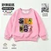 Clássico Americano Criaturas Mitológicas Tongtongge Pessoa Palito de Madeira Roupas Camiseta de Manga Longa Infantil Outono Inverno Com Pelúcia Por Dentro Moletom com Capuz Camada Base Masculina