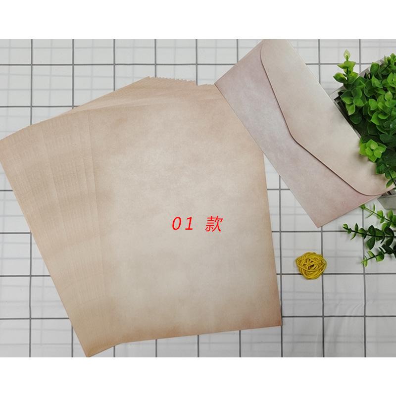 纸封01