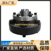Válvula de Enchimento de Fluido Tipo Flange Hidráulica de Dois Estágios Kingst de Taiwan Pdf-80 90 100 125 150-ft