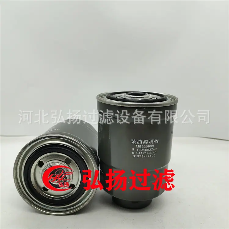 31973-44100 (2).jpg