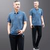 Traje deportivo para hombre de mediana edad y ancianos, verano, seda de hielo, traje casual para padre, ropa deportiva para hombres de mediana edad, verano, delgado