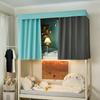 Cortinas Opacas Pretas para Cama de Dormitório Estudantil para Beliches Superiores e Inferiores, Cortinas Espessas de Privacidade para Meninos e Meninas, Tecido Blackout Simples, Amazon