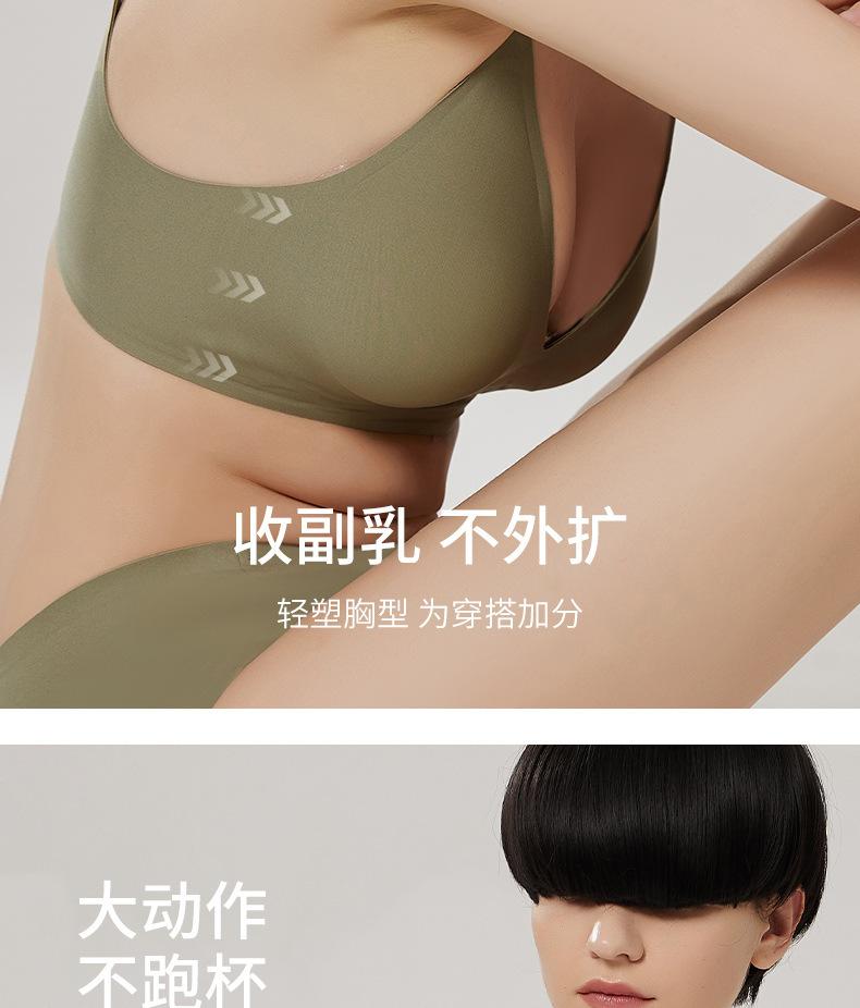 详情图8.jpg