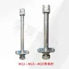 Fabricante Accesorios para Transformadores Barra Conductora Mano de Buda Pinza de Cable Barra Conductora de Alto y Bajo Voltaje M12-M16-M20 Rongsheng