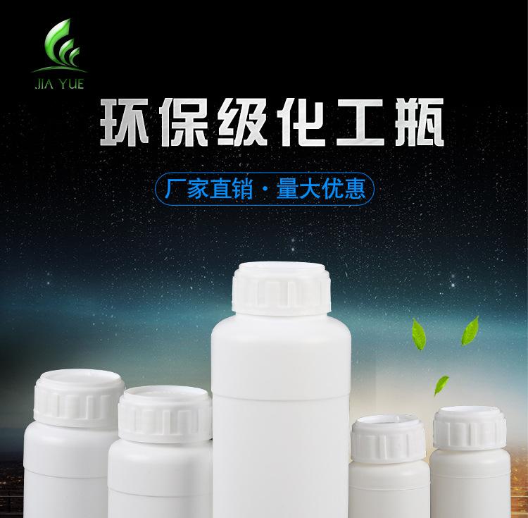 详情农普_01.jpg
