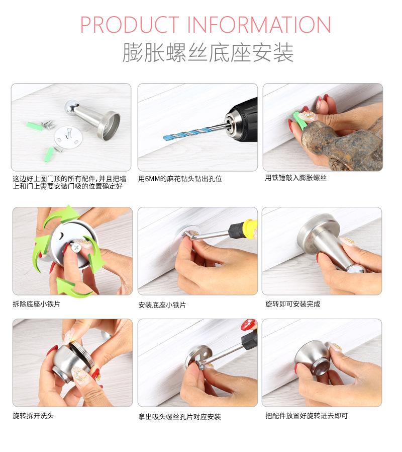 48门吸_30_02.jpg