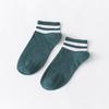 Calcetines cortos de estilo universitario de verano para mujer, versión coreana de dos barras, calcetines náuticos para mujer, calcetines a rayas, calcetines casuales de algodón al por mayor