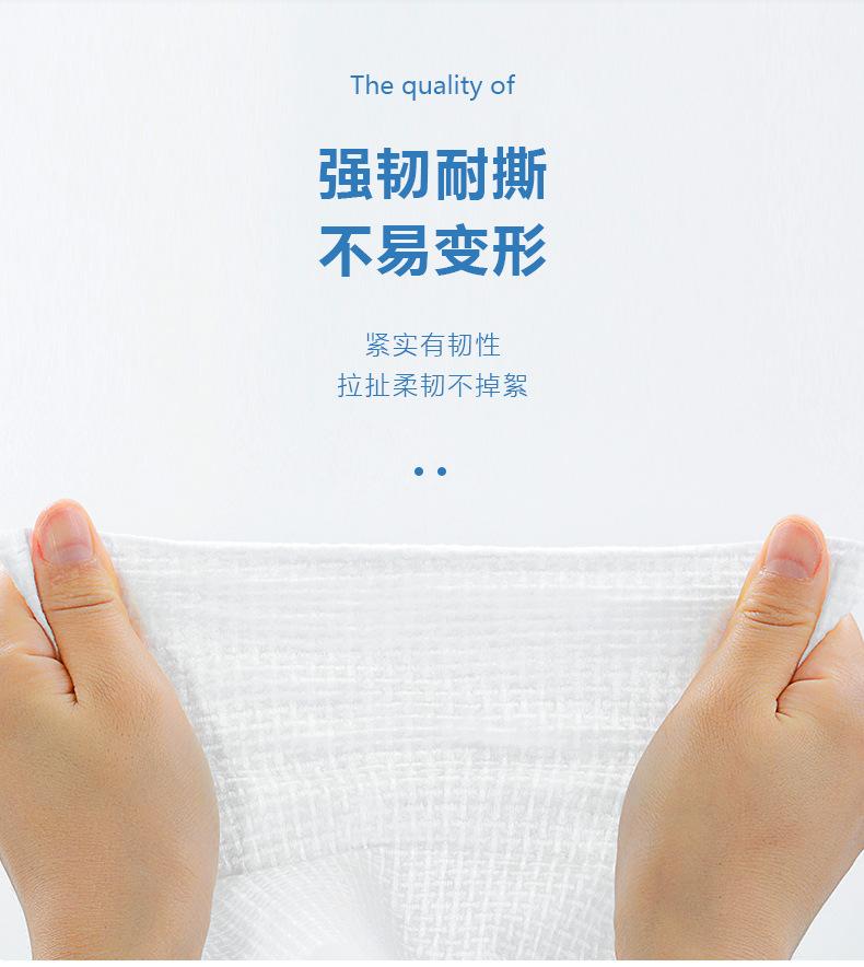 详情_09.jpg