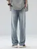Fengshe Roupa Masculina / Jeans Estampado Estrelado High Street Americano para Homens, Corte Reto Solto, Calças Casuais Vintage para Primavera e Outono
