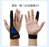 Lu Yafei Nudillos Anticorte Antideslizante Tirachinas de un Dedo Juego de Dedos Varilla de Lanzamiento Guantes de Dos Dedos Impermeables Resistentes al Desgaste Guantes de Pesca de Largo Alcance