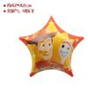 Diseño de fiesta de cumpleaños foto globo genuino autorizado Toy Story globo de dibujos animados basguang year