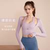 Top Deportivo Nude de Alta Elasticidad para Exteriores, Sujetador Falso de Dos Piezas, Ajustado, para Mujer, Yoga, Running, Fitness