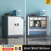 Gabinete de seguridad con huella dactilar engrosado, caja fuerte, gabinete metálico para documentos, gabinete bajo de archivo de oficina con cerradura de contraseña electrónica
