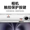 Aplicável a fotografia de celular Apple 18promax botão capacitivo botão de proteção 17pro Ilha Dinâmica adesivo de tecla de toque