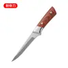 Faca de Desossar em Aço Inoxidável para Abate de Porcos, Faca Especial para Cortar, Faca Afiada para Cortar Carne, Faca Multiuso de Chef, Faca Pequena para Abate de Gado e Ovelhas