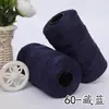 Hilo para Crochet para Sombreros de Verano, Hilo para Crochet para Bolsos, Hilo para Crochet para Cojines de Asiento, Hilo para Muñecas, Fabricante de Hilo, Venta al por Mayor de Hilo Retorcido, Venta al por Mayor de Hilo de Polipropileno