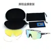 Gafas de sol polarizadas para ciclismo de exterior para hombre, gafas de sol que cambian de color para miopía, tarjeta de exportación transfronteriza, juego de gafas deportivas para exteriores al por mayor