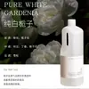 Líquido de Recarga de Aromaterapia Sin Fuego Hotel Fragancia de Larga Duración Aceite Esencial Té Zen Osmanthus Coche Hogar Ratán Incienso Fragancia Ligera