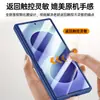 Adecuado para funda de teléfono Samsung ZFold8Ultra, soporte de lente de cuero, funda de cobertura completa Fold8 con protector de pantalla integrado