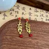 Novos brincos em estilo chinês, personalizados, em formato de leque, vazados, cravejados com diamantes, com laço retrô, caractere da sorte e design de gota, apresentando um pingente estiloso para mulheres