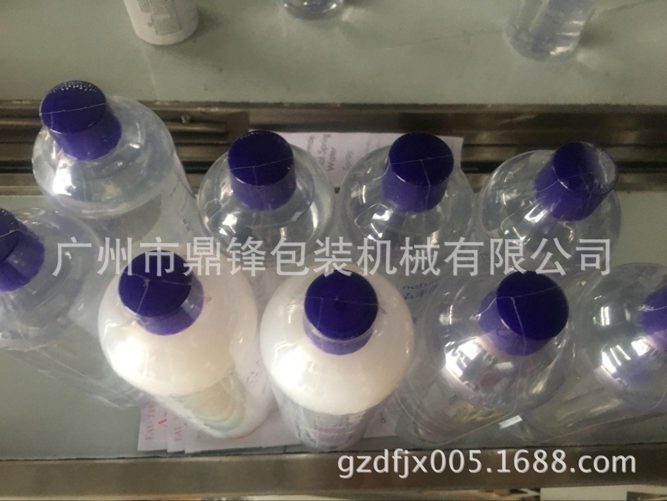 QQ图片20170803085846
