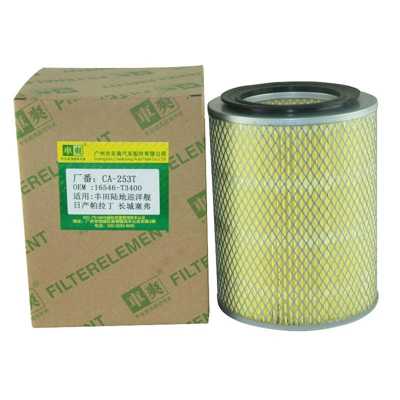 16546-T3400----17801-54020-1
