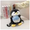 Bolso de peluche de pingüino pequeño 2024, nuevo bolso de dibujos animados lindo, regalo para mujer, mochila de dibujos animados
