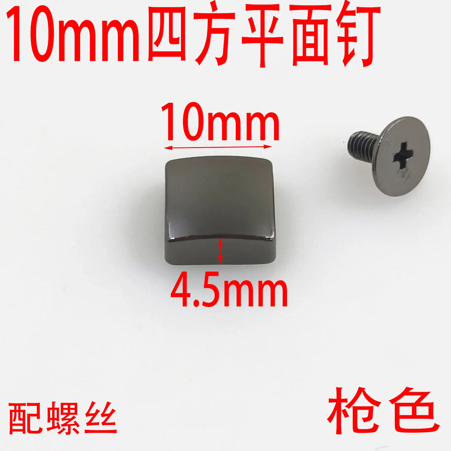 cba1715fcf70aca7c1c34084cab17c