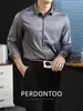 Minimalismo! Camisa Masculina de Manga Longa Resistente a Amassados, Toque de Seda, Não Precisa Passar, para Primavera e Outono, High-End, para Ir ao Trabalho, Cor Sólida, Formal Profissional