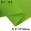 Paquete temática de bosque envío gratis decoración hoja grande de apertura total fondo de jardín de infantes papel de pared verde mostaza piezas verdes creación ambiental 5