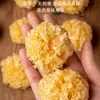 Tremella de tilo, suave y glutinosa, rica en gelatina, producto deshidratado, especialidad de los agricultores de Gutian, Tremella de tilo blanco, sopa de tremella de lirio oreja glutinosa