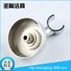 Fabricante de accesorios para soportes de ducha, accesorios para cabezales de ducha, soportes de ducha de aleación de zinc expuestos