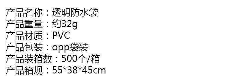 O1CN01o7M4Cm1Bs2pPiEsrl_!!0-0-