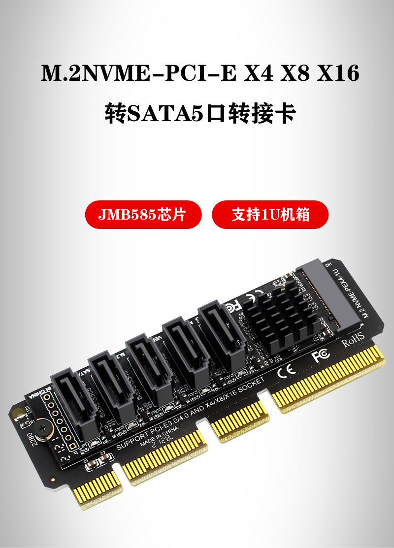 页面详情1.jpg