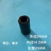 Buje de nylon Manguito de rodamiento de plástico Manguito de posicionamiento Espaciador Poste de soporte PA6 Manguito hueco Poste pasante Aislamiento Espaciador de fijación Manguito espaciador