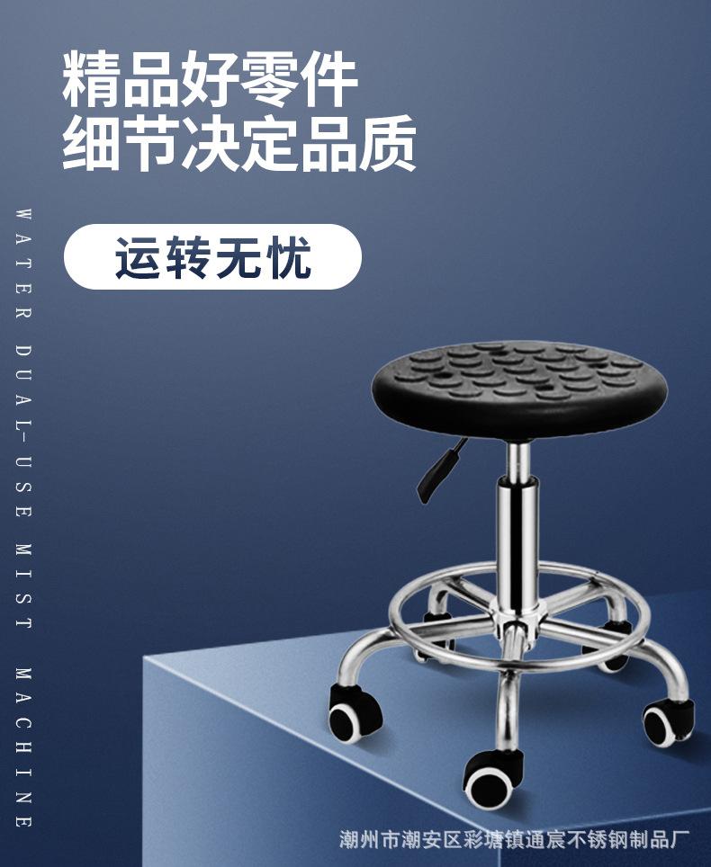 圆凳_01.jpg