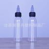 Botella de Plástico Transparente de 50 ml Fabricante Botella de Boca Puntiaguda de 60 ml Botella para Pintar con Arena Botella para Pintura Botella de Plástico para Exprimir Líquido Material PET