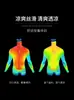 Camiseta de Secado Rápido con Sensación Fresca para Hombre Verano Delgada Transpirable Deportiva Manga Corta Running Cuello Redondo Top Ropa de Fitness Manga Media Holgada