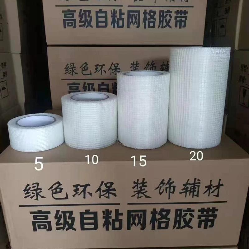 微信图片_20210407183208.jpg