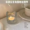 Vela Aromática Pote de Vidro para Velas Pote de Vidro Pote de Doces Mongol Recipiente para Desmagnetização Pote de Cera Artesanal Pote de Vela para Casa