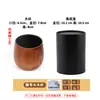 Taza de Madera Carbonizada Sanchuang Taza de Madera Creativa Taza de Té Antiescaldado de Madera Maciza Vaso para Whiskey
