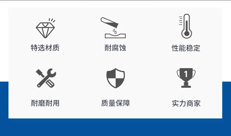 详情-(2)_02