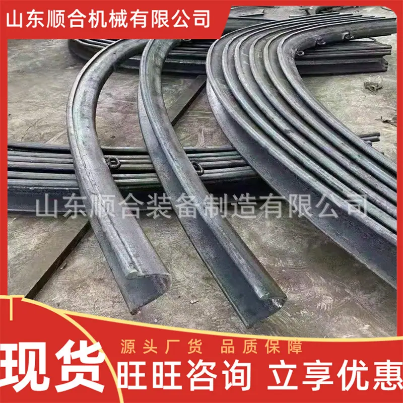 U型钢支架2