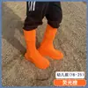 Cubrezapatos Antiarena para Desierto Equipo de Senderismo y Viaje al Aire Libre Cubre pies Montaña Mingsha de Dunhuang Deslizamiento sobre Arena Transpirable Cubierta para Jugar en la Arena para Niños