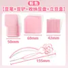 Toalla Pin Bean Superficie Especial Gruesa para Planchar Pelo Largo Tela para Hornear Ayuda Reutilizable para Planchar Resistente a Altas Temperaturas Tacto de Peluche Toalla de Baño Pin Bean