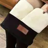 Mallas de Yoga con Forro de Lana de Cordero para Invierno para Mujer, Etiqueta de Cuero, Cintura Alta, Elásticas, Adelgazantes, Versátiles, Pantalones Largos Casuales para Uso al Aire Libre