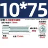 Tornillos hexagonales galvanizados grado 8.8, tornillos hexagonales de cabeza cilíndrica, tornillos de cabeza de copa, pernos, tornillos para máquina