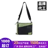Bolsas para teléfono de diseño personalizado, bolsos pequeños cruzados, minibolso minimalista, bolsos cruzados de papel DuPont, bolsos de hombro y monederos tipo sobre